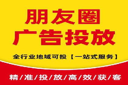 搜索开户返点政策对商家的影响及案例